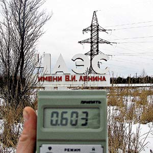 Аномалии Чернобыля