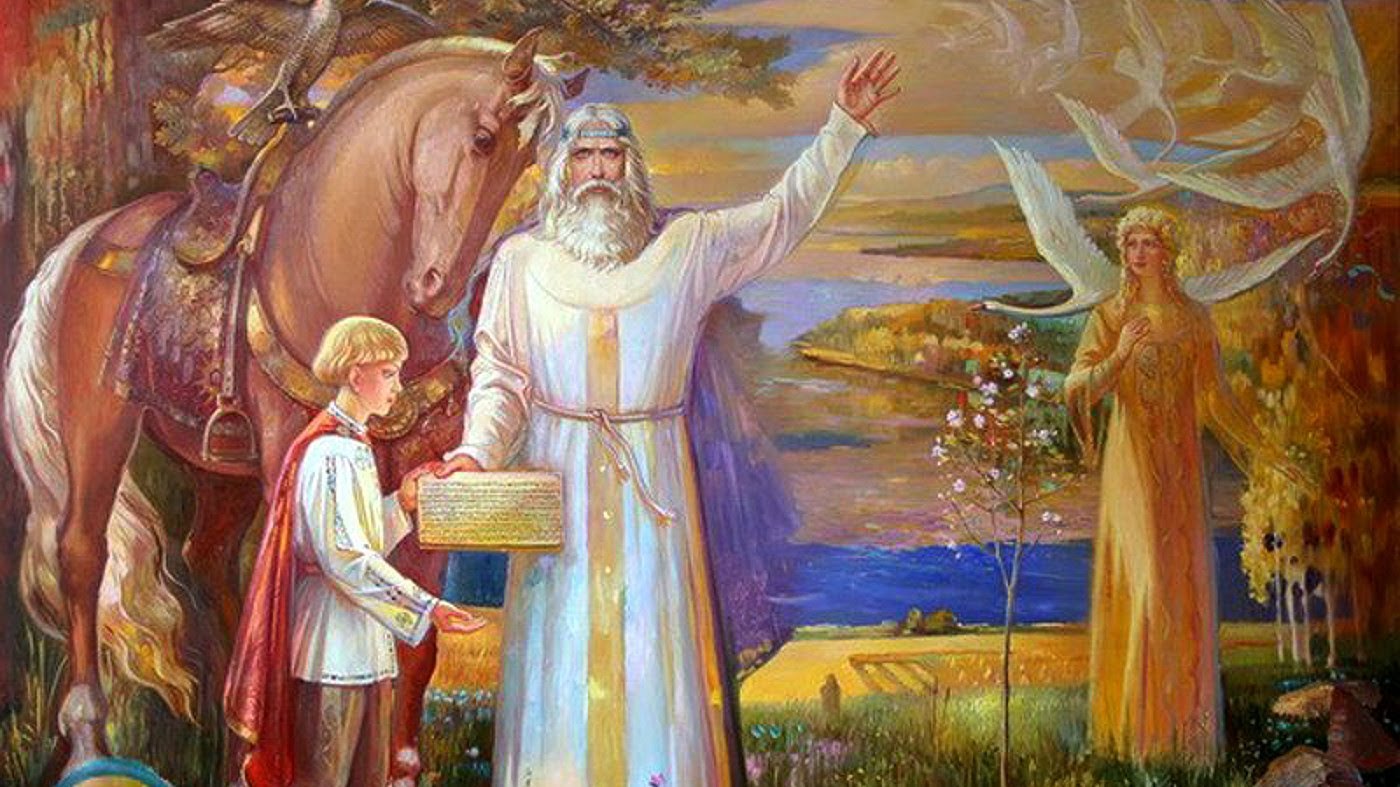 Достижения славянской цивилизации до христианства