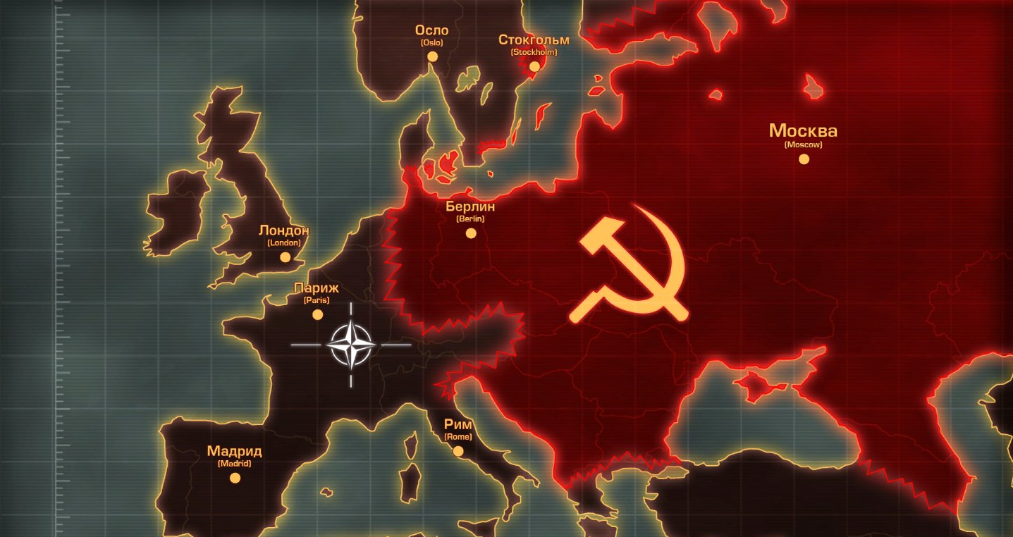 Как СССР хотел вступить в НАТО