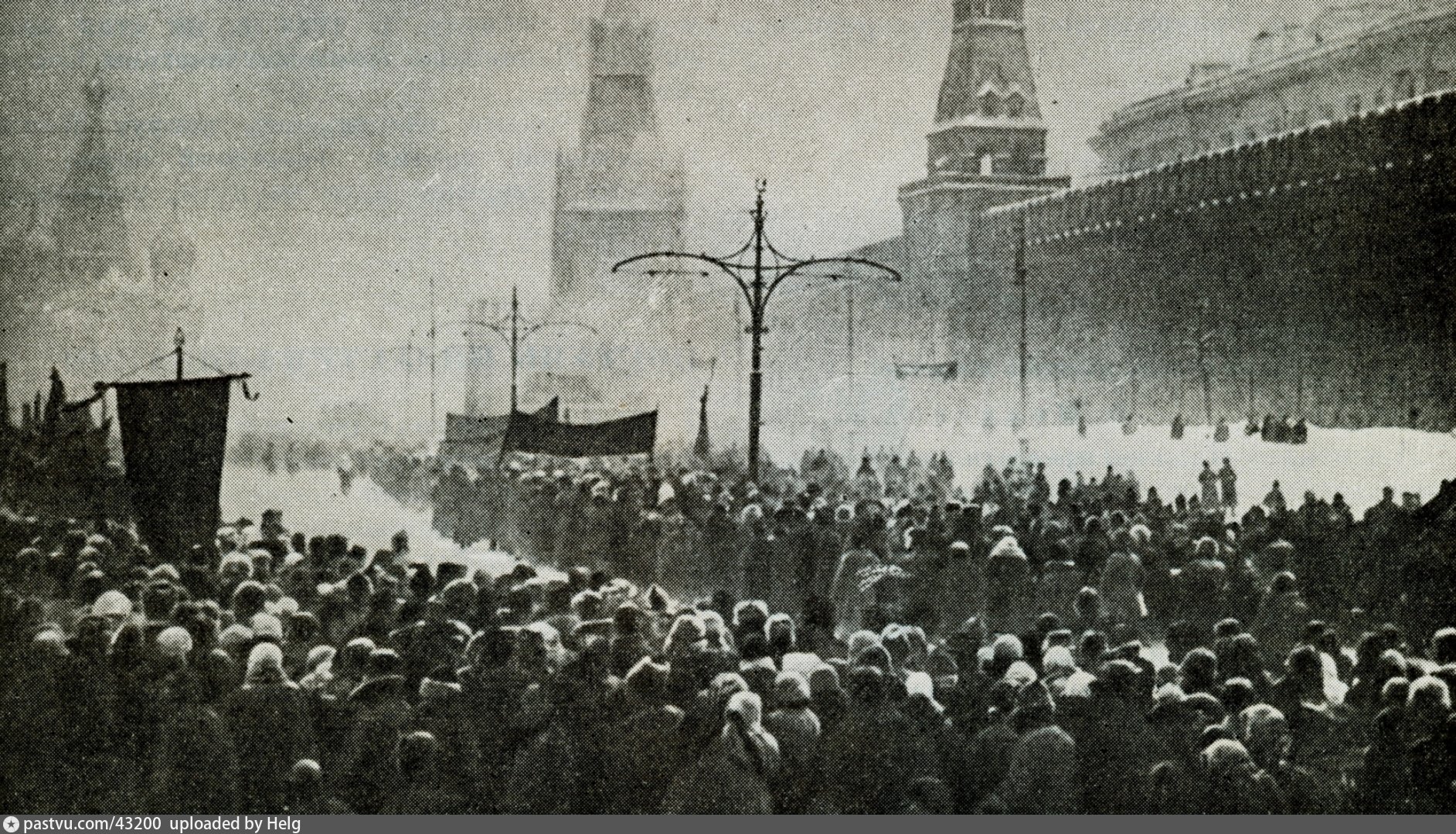 День год смерти ленина. 1924 Похороны Владимира Ленина.