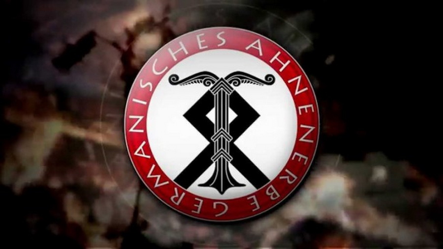 Аненербе – тайная организация Третьего рейха