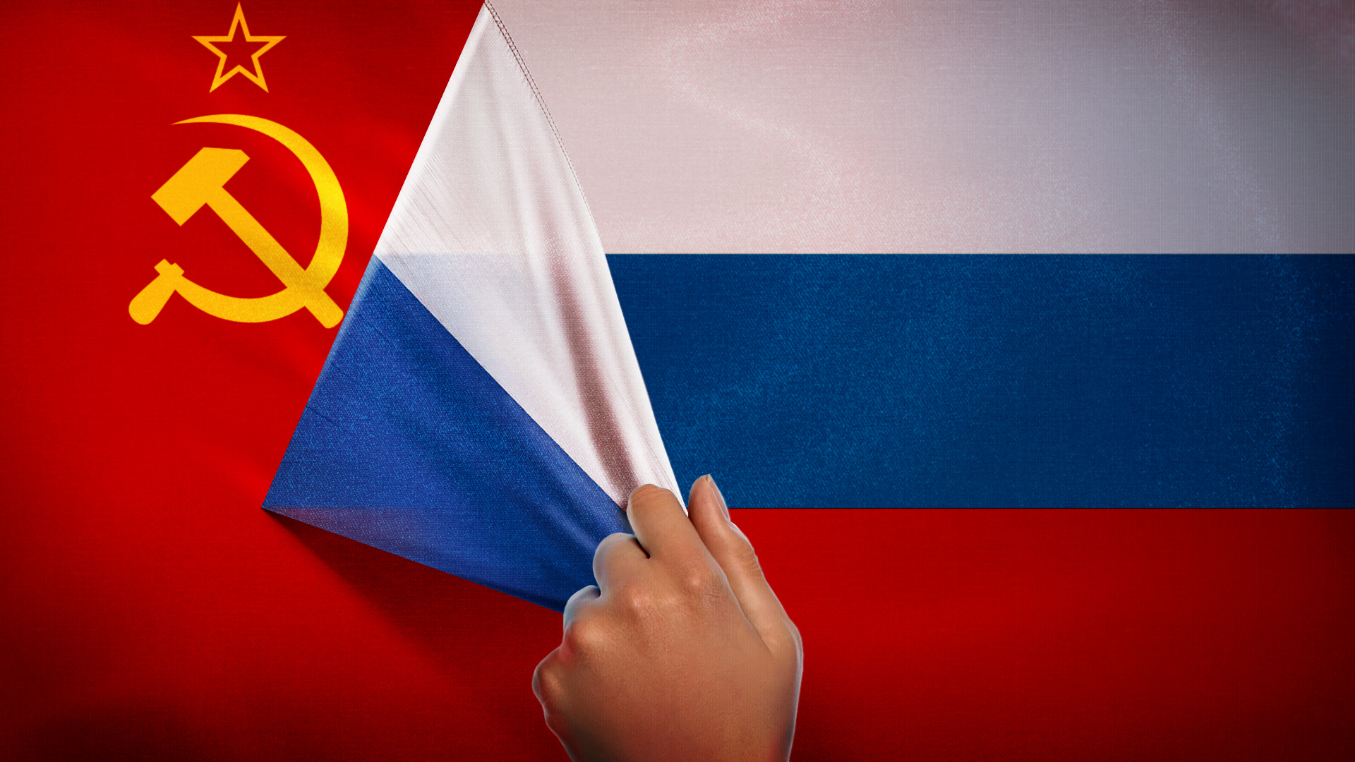 Сравнение современной России и СССР, или почему хрен редьки не слаще?