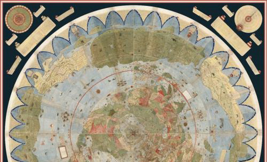 Ученые показали отреставрированную старейшую карту Земли