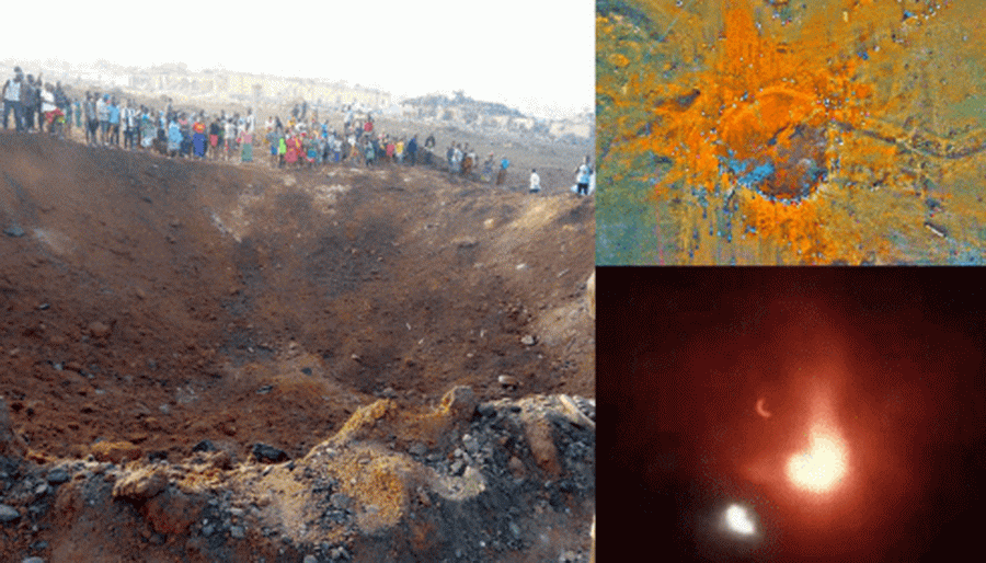 На Нигерию упал метеорит. (?)