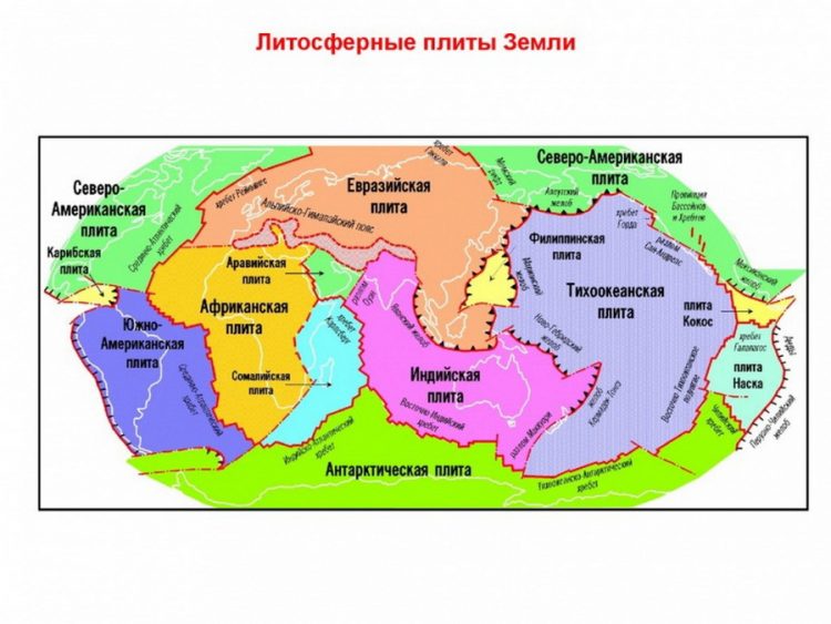 Новый океан в Африке