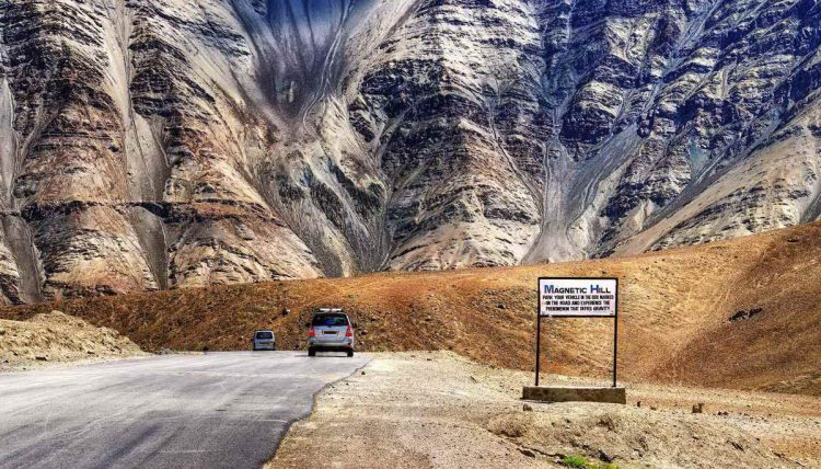 Магнитный холм в Индии — вызов гравитации или иллюзия