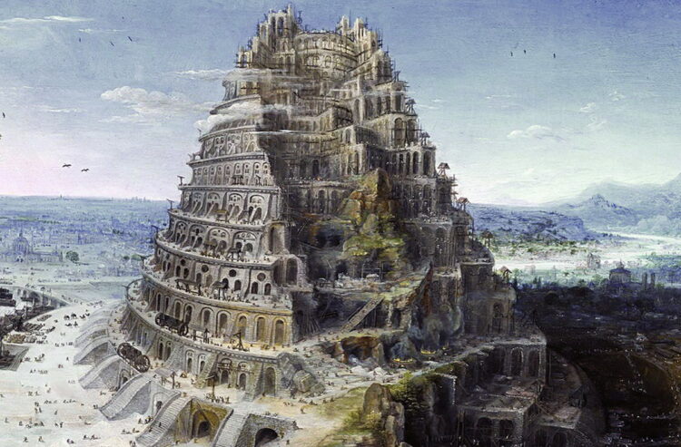 Индейцам известна легенда о Вавилонской башне