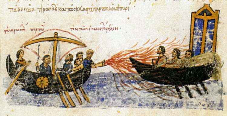 Тайна греческого огня